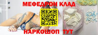 героин Тула