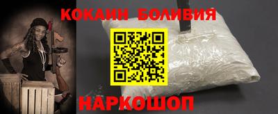 mdma Малгобек