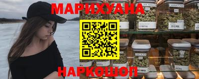 mdma Малгобек