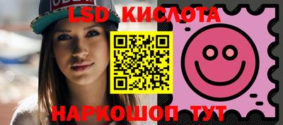 mdma Малгобек