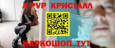 mdma Малгобек