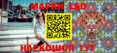 МДМА Малоярославец