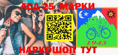 mdma Малгобек