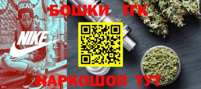 mdma Малгобек