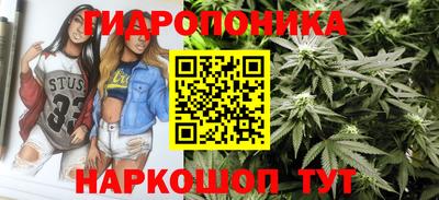 мдма Тулун