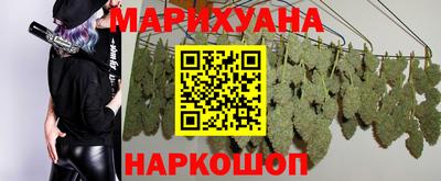 mdma Малгобек