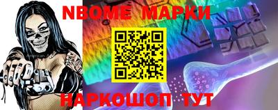 mdma Малгобек