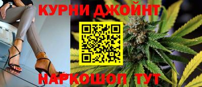 МДМА Малоярославец