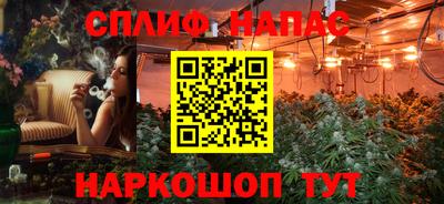 mdma Малгобек