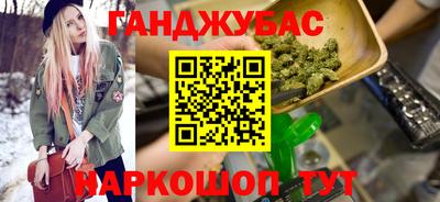 mdma Малгобек