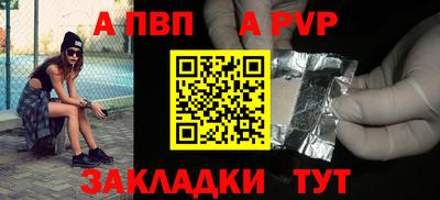 mdma Малгобек