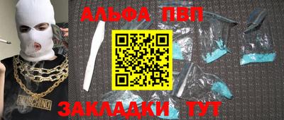 МДМА Малоярославец