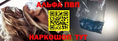mdma Малгобек