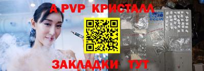 mdma Малгобек