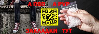 МДМА Малоярославец