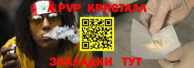 mdma Малгобек