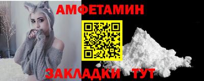 МДМА Малоярославец