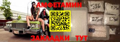 МДМА Малоярославец