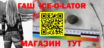 МДМА Малоярославец