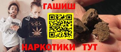 МДМА Малоярославец
