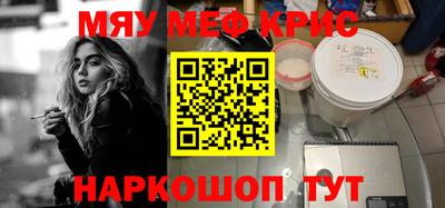 mdma Малгобек