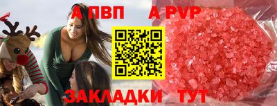 МДМА Малоярославец