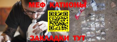 mdpv Туймазы